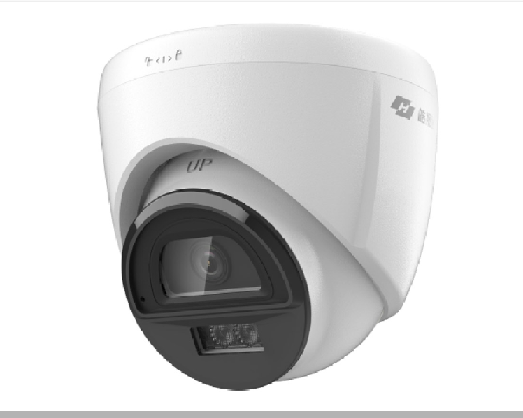 南宁地区海康皓视通HST-IPC34V2-LA