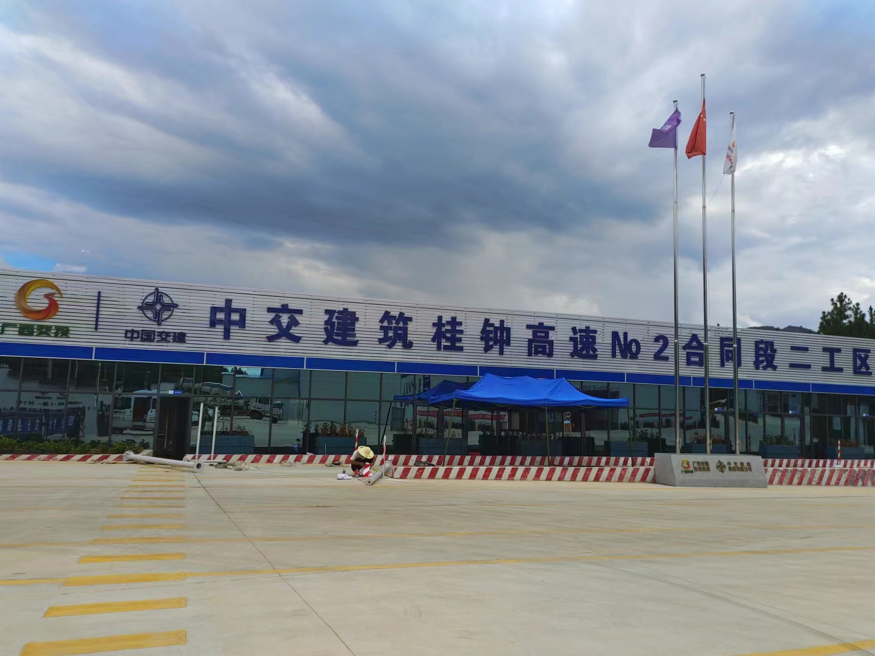 南宁地区桂林中交建筑桂中高速项目部地磅检测系统安装与调试